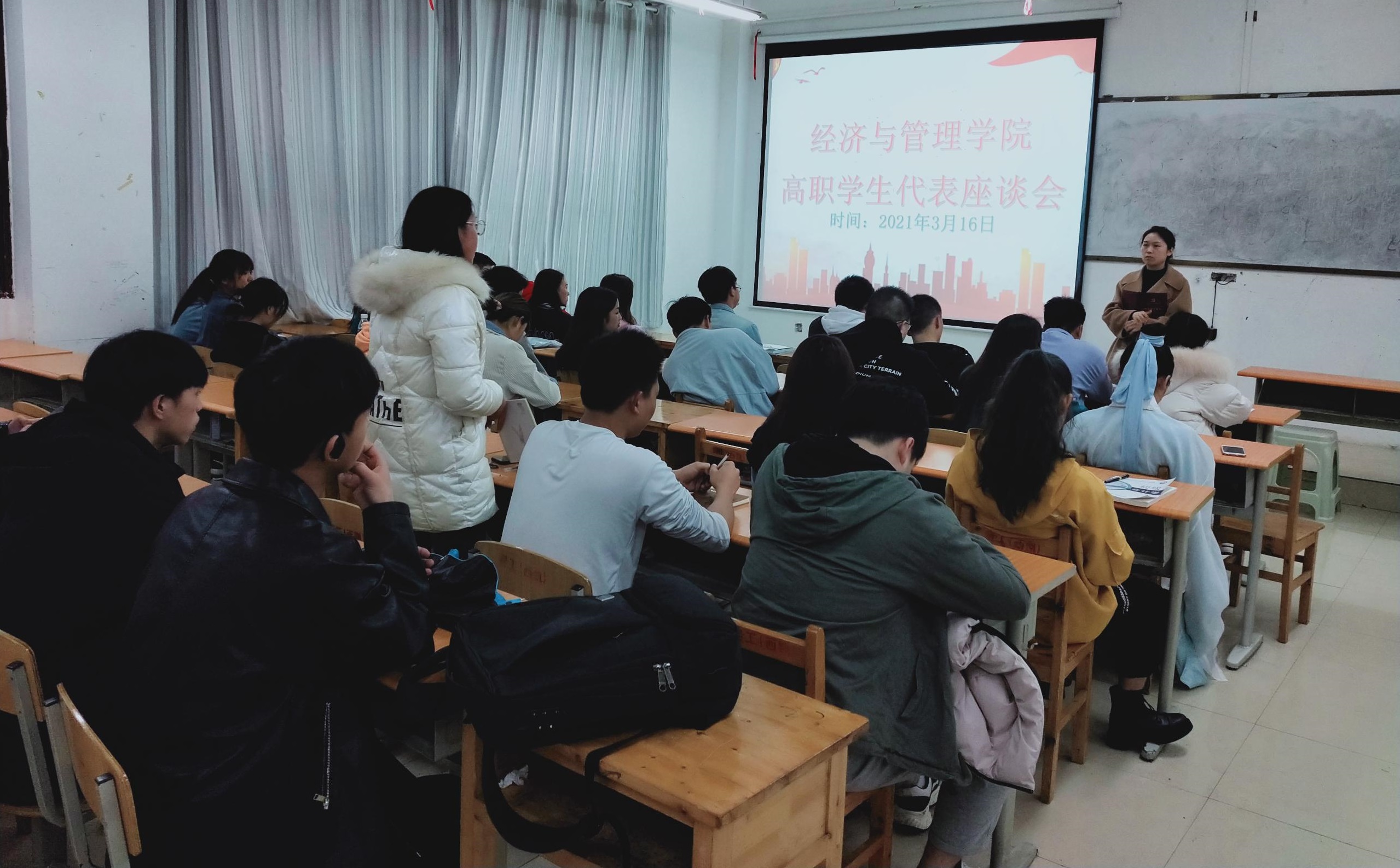 以学生为本 解学生之忧(图1)