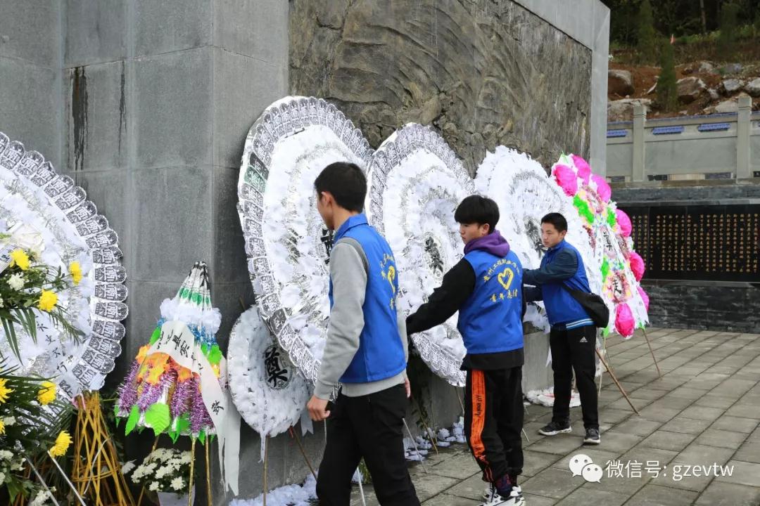 贵州工程职业学院“青春心向党·建功新时代” 清明祭英烈主题团日活动(图3)