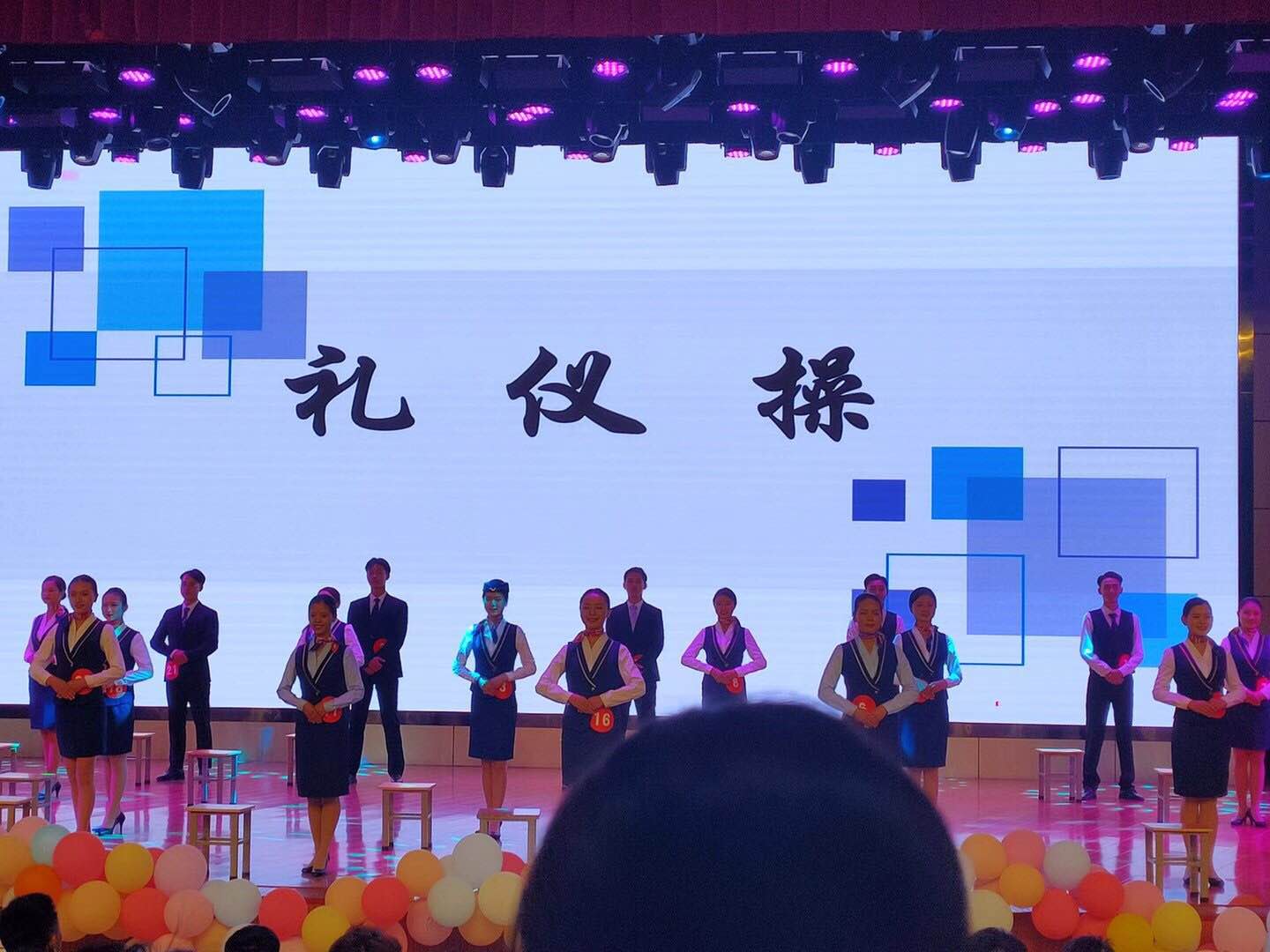 交通学院参加2020年铜仁市职业技能大赛比赛简报(图1)