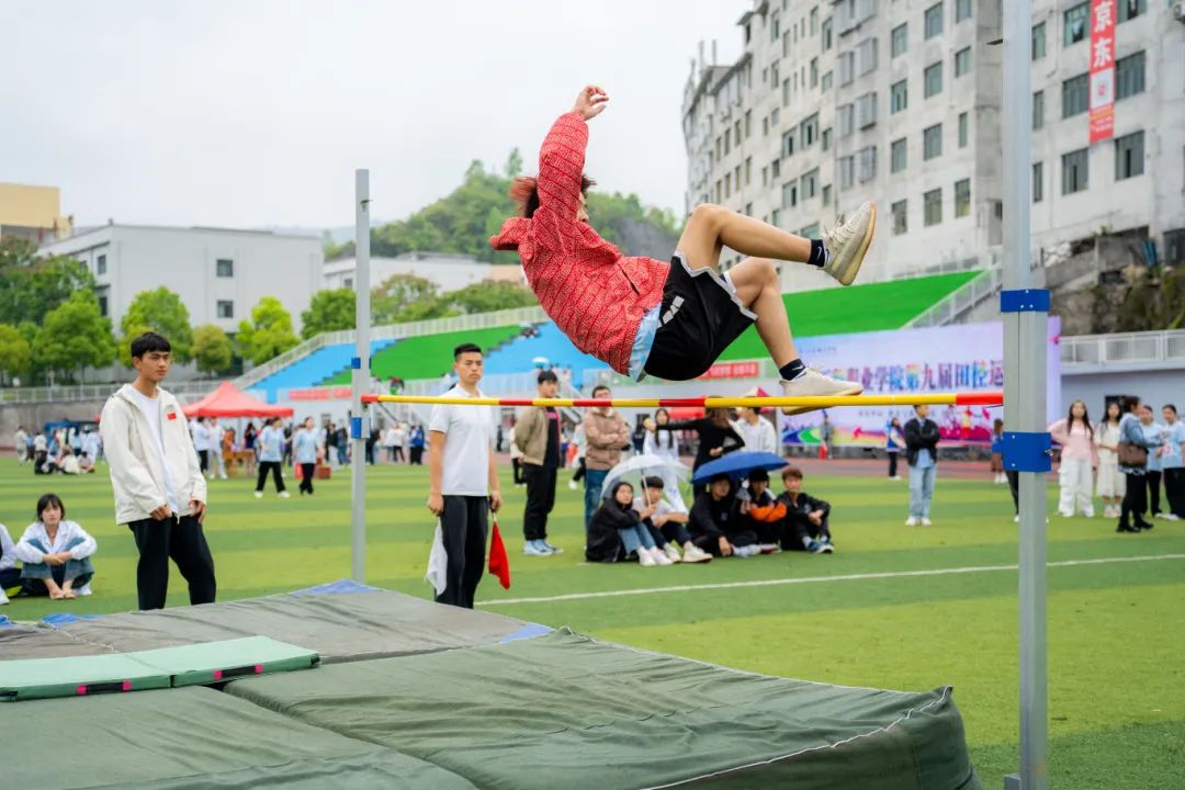 青春逢盛会 击鼓又催征丨贵州工程职业学院第九届田径运动会开幕(图25)