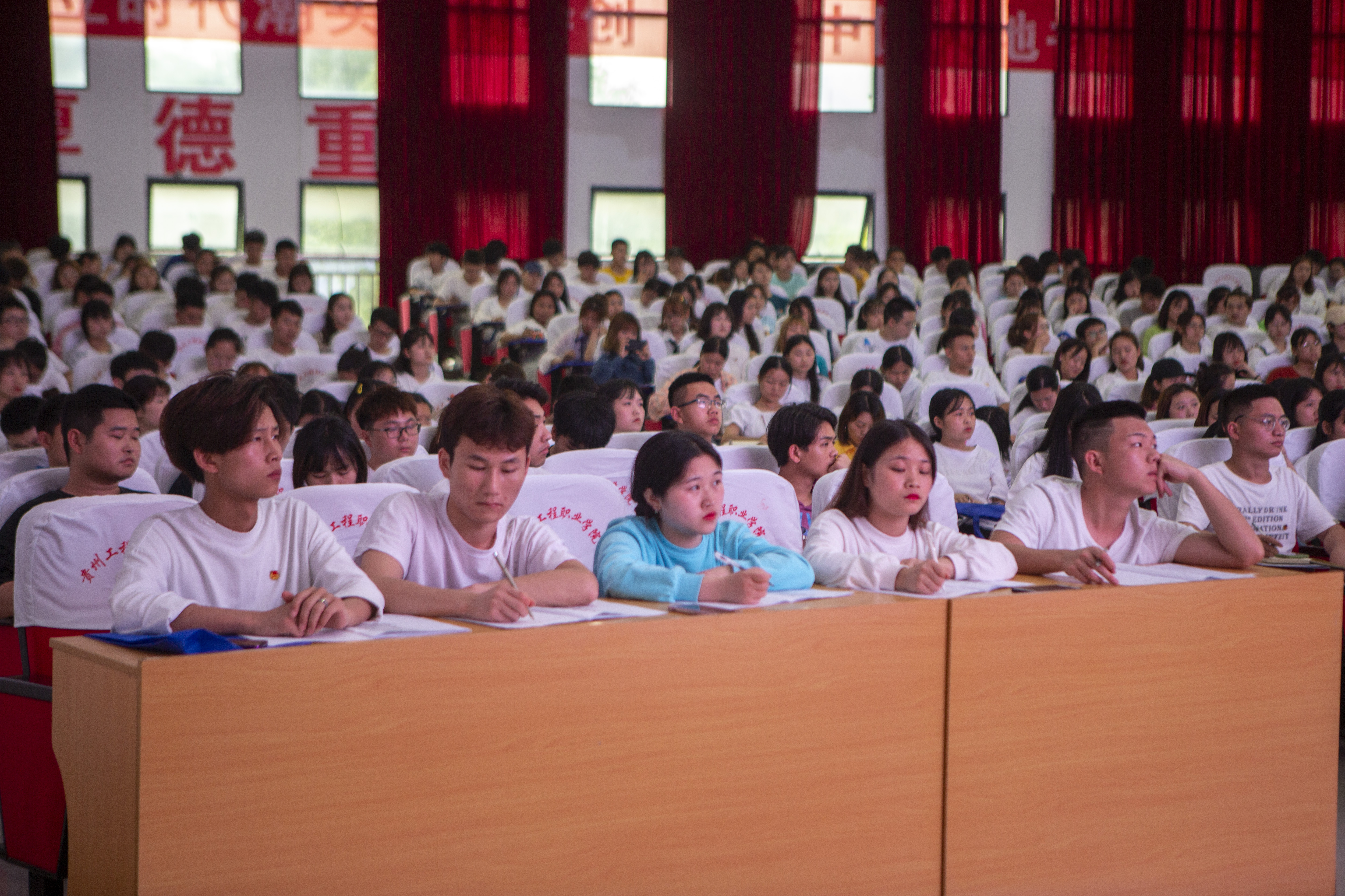 贵州工程职业学院青年马克思主义者培养工程第五期骨干培训班开班仪式(图3)